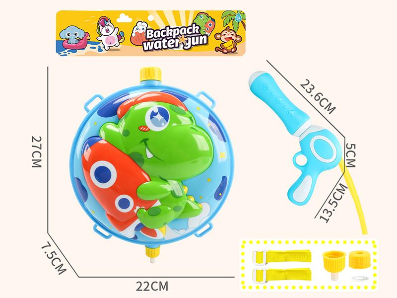 Rocket Dinosaur Backpack Water Gun