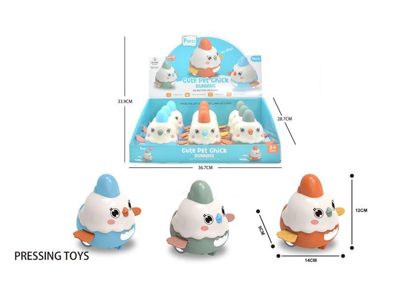Cartoon Press Toy Chicken 9PCS
