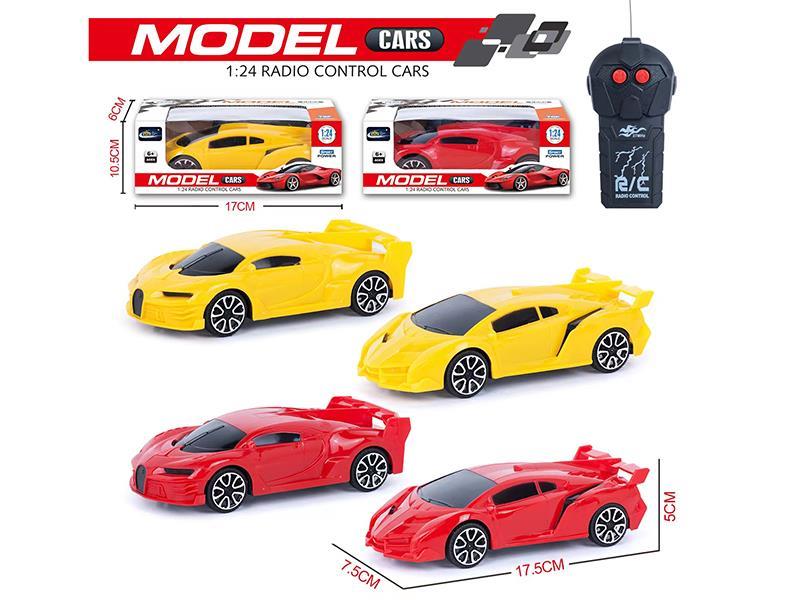 1:24 2CH Remote Control Solid Color Sport Car