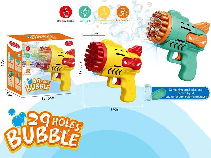 29 Holes Bubble Gun