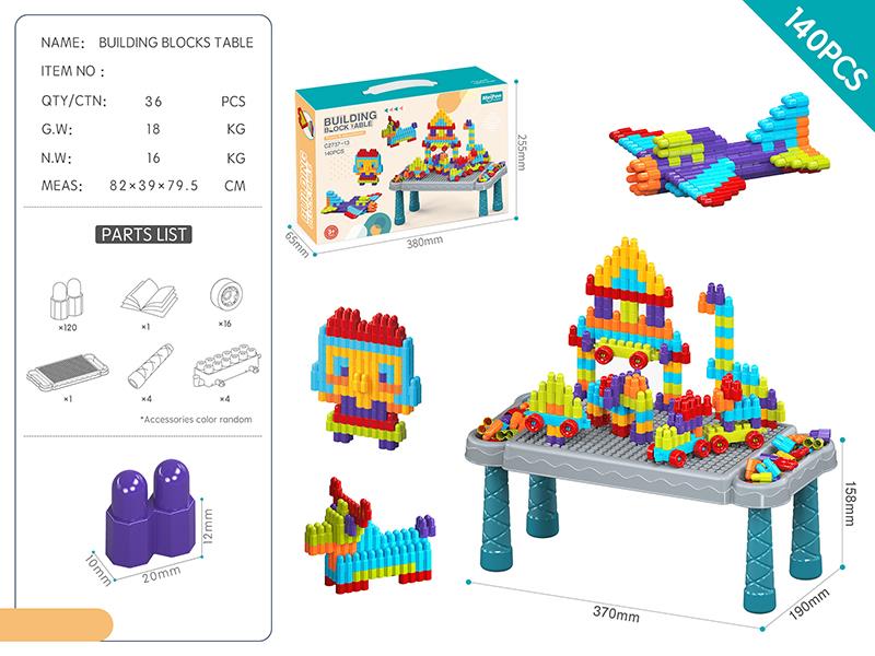 Building Blocks Table Set 140PCS/Rainbow Color