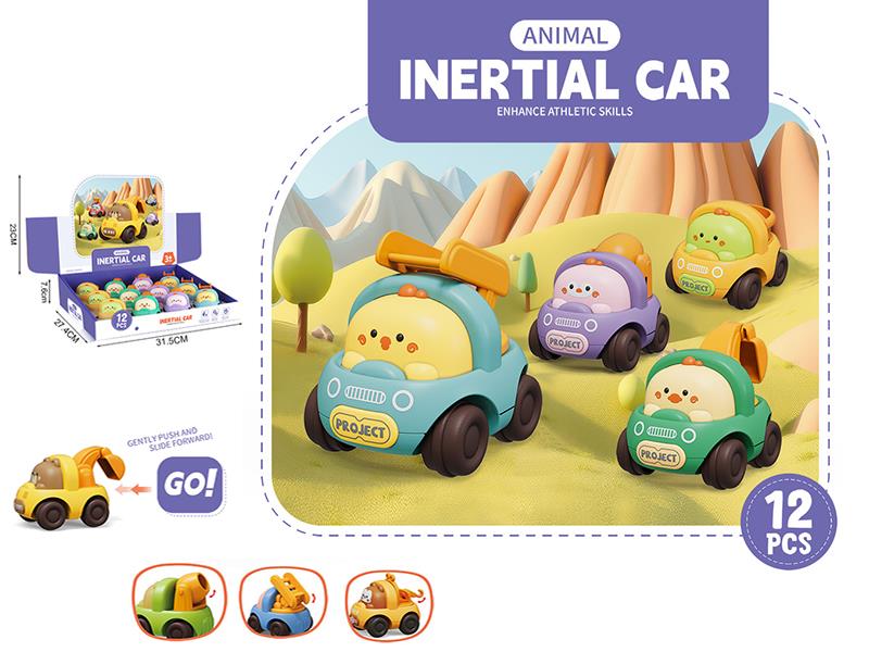 Friction Cartoon Car 12pcs