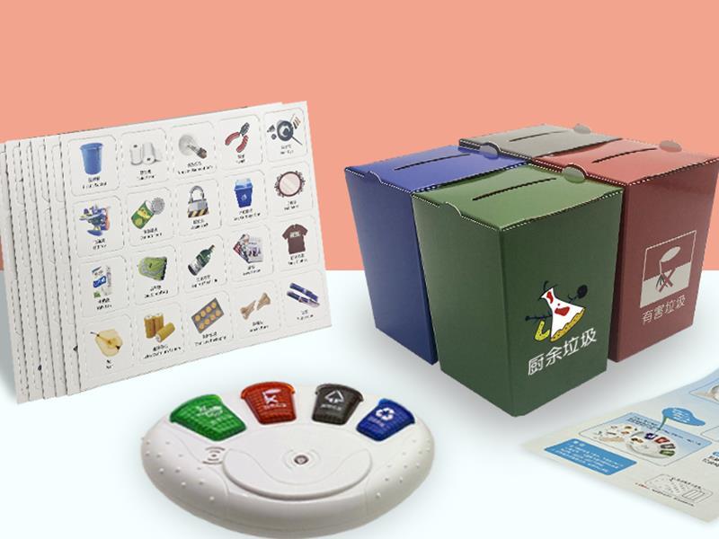 Garbage Sorting Learning Machine