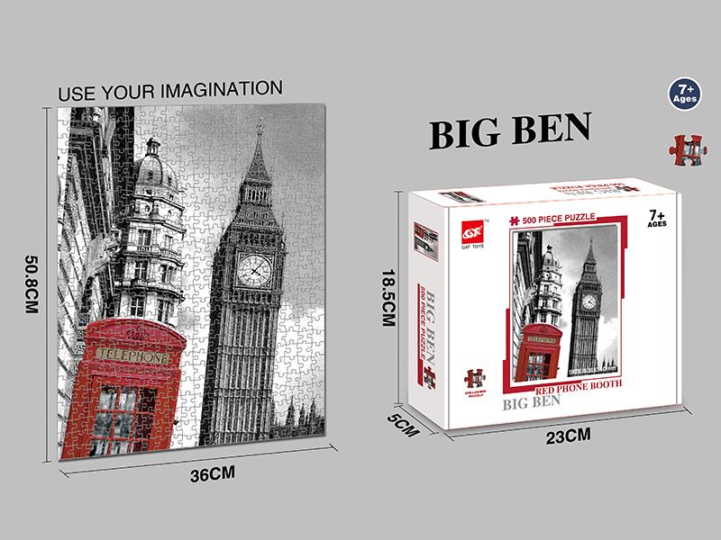 500pcs Puzzle(Big Ben)