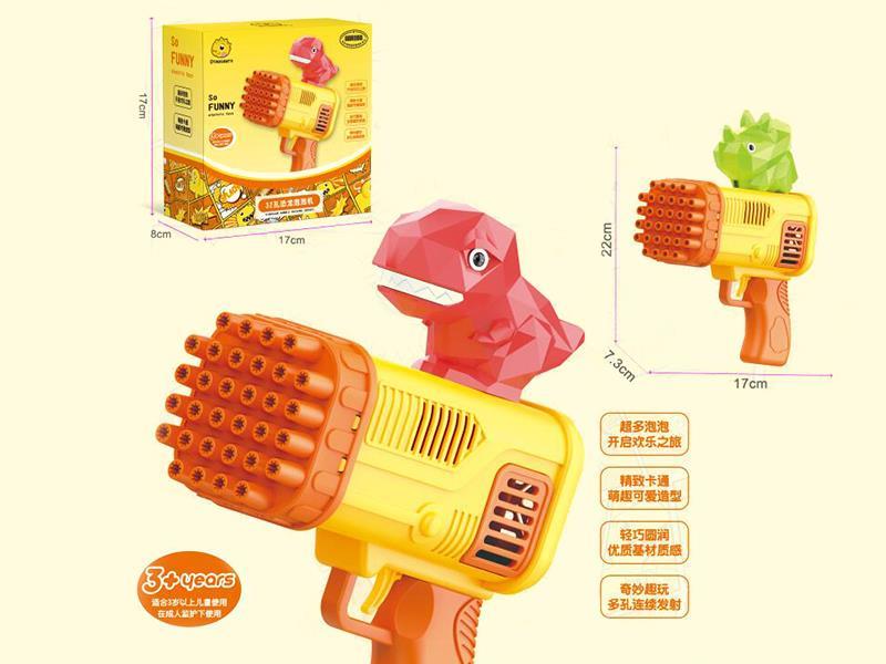 32 Hole Dinosaur Bubble Machine