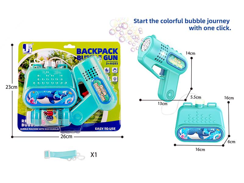 B/O 8-Holes Ocean Theme Backpack Bubble Gun