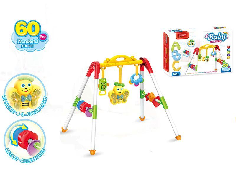 Baby Gym