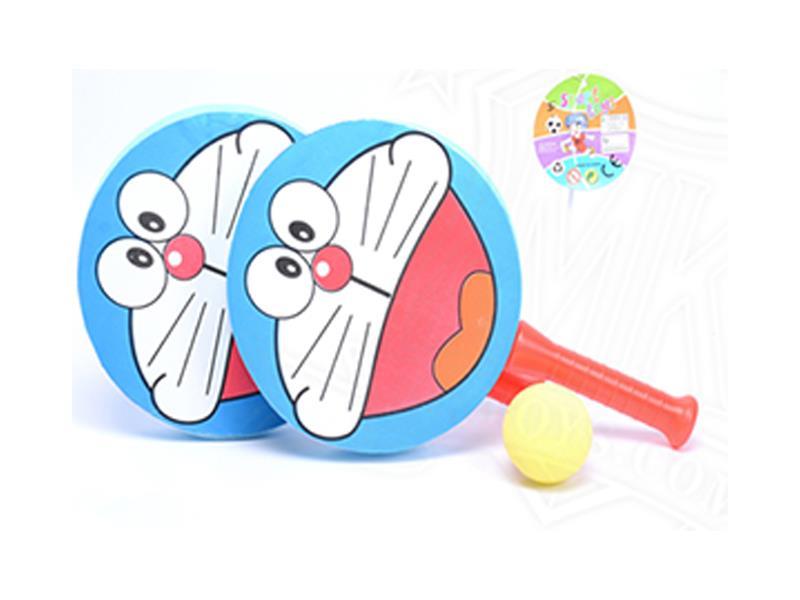 Cartoon Sponge Racquet