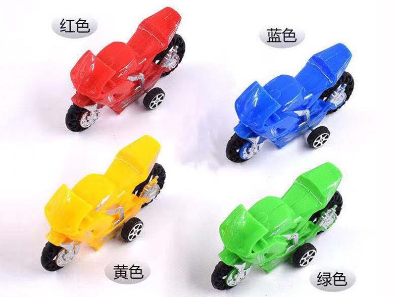 Slide Motorcycle