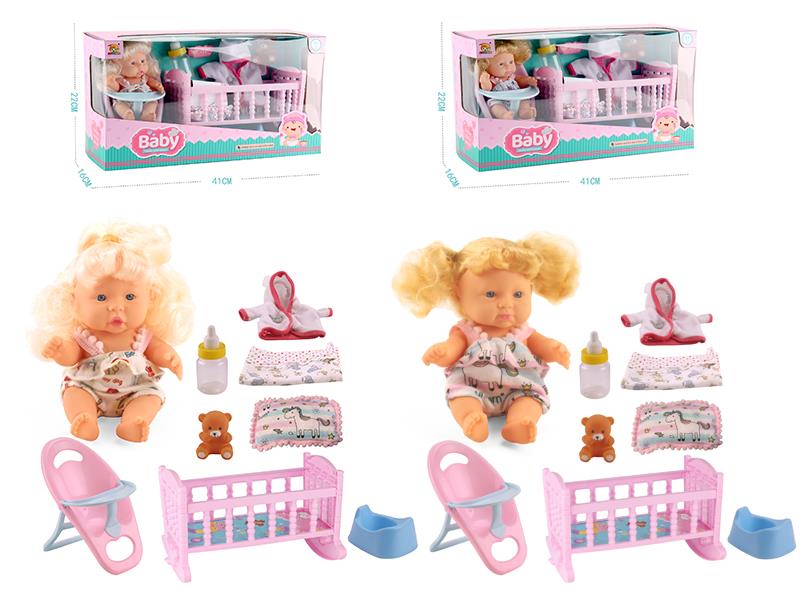 8 Inch Baby Doll With Baby Bed