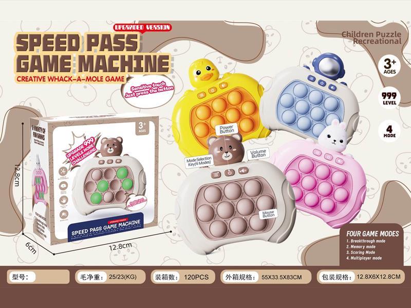 Second Generation Game Console 999 Levels