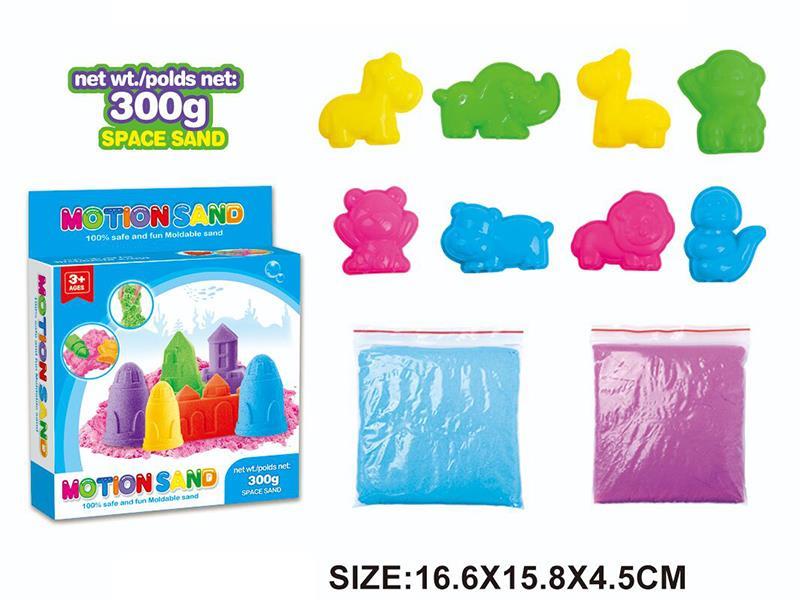 Space Sand Set (300)