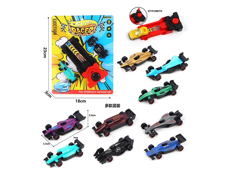 1:64 Slide Alloy Equation Cars 2pcs With Launcher