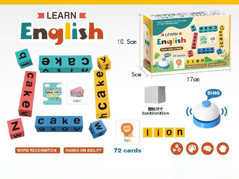 Diy Word Chain Building Blocks