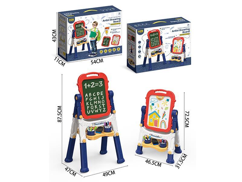 Large Size Double-Saides Easel