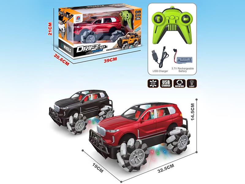 1:12 Remote Control BMW High Speed 4WD Drift Off Road Vehicle With Light(2.4G)