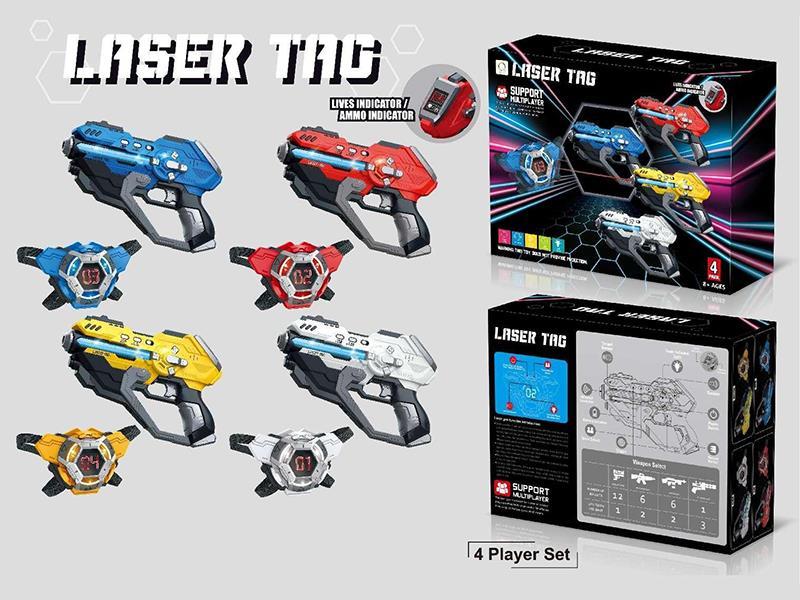 Laser Guns 4 Player Set