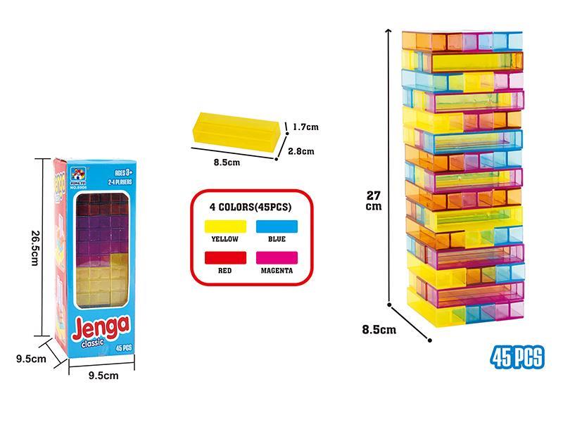 Transparent Jenga