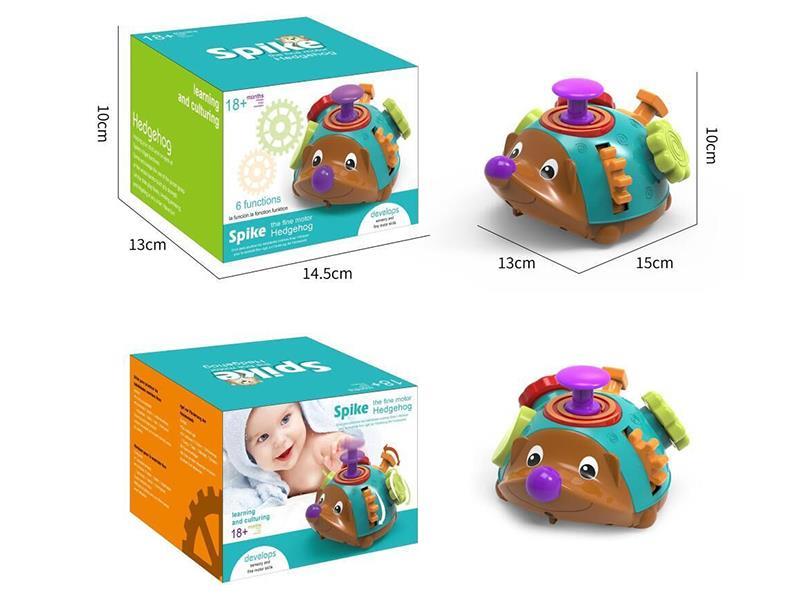 Fine Motor Sensory Cognitive Hedgehog Toy