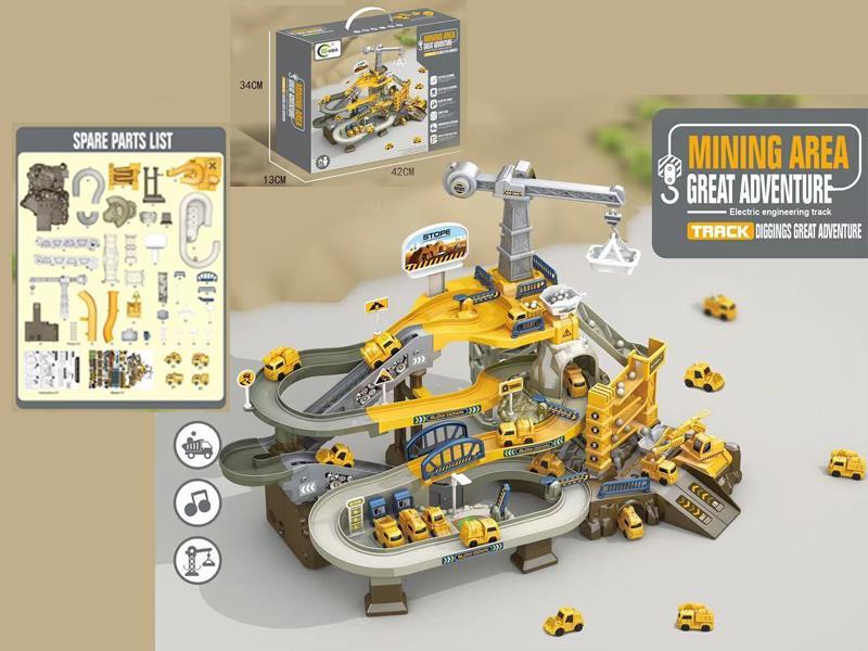 Mine Breakthrough Game Toy