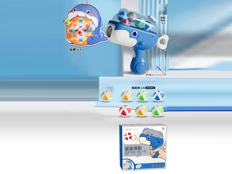 Whale Ball Gun Blue +6 Balls + Target + Hook