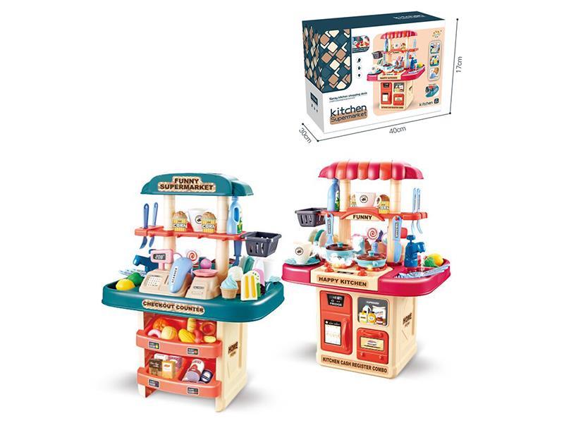 Double-Sided Spray Kitchen Shopping Desk