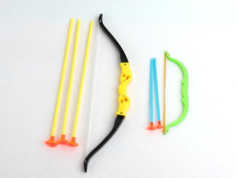 Light Speed Bow And Arrow++Small Bow And Arrow