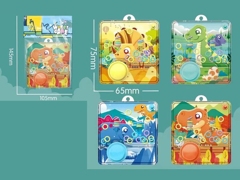 Cute Dinosaur Game Water Machine