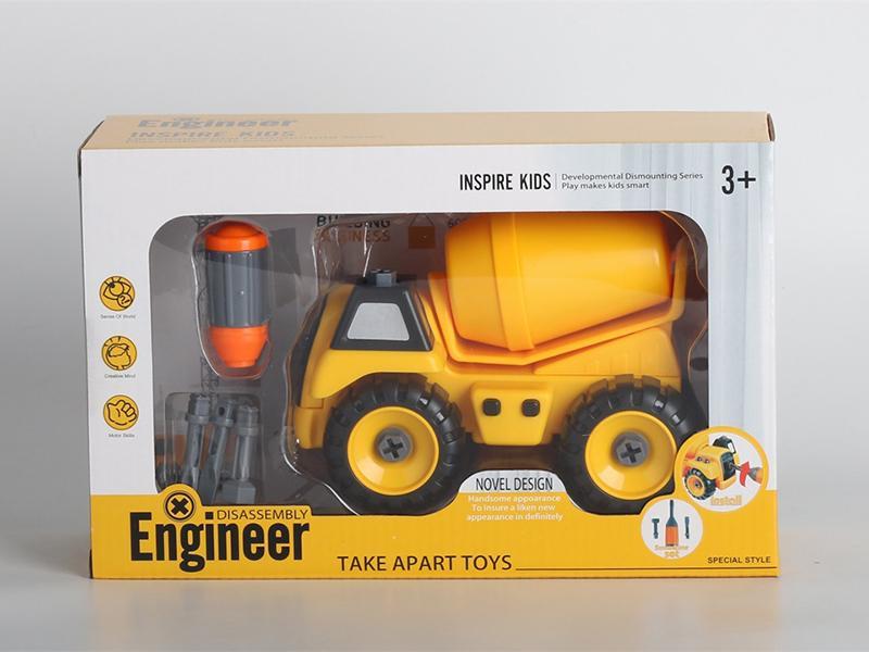 DIY Cement Tank Engineering Truck