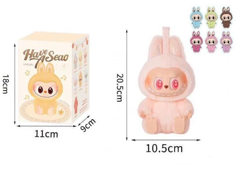 1:1 High-End Second-Generation Pop Mart Plush Seat 8-Inch Rubbery-Coated Fabric Doll With 6 Business Cards Randomly Matched With 1