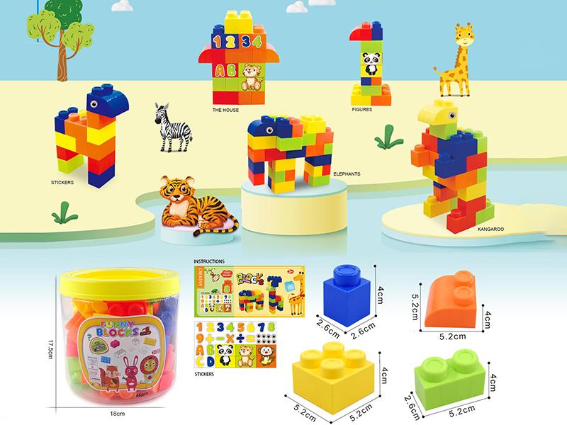 Large Particle Building Blocks 46PCS