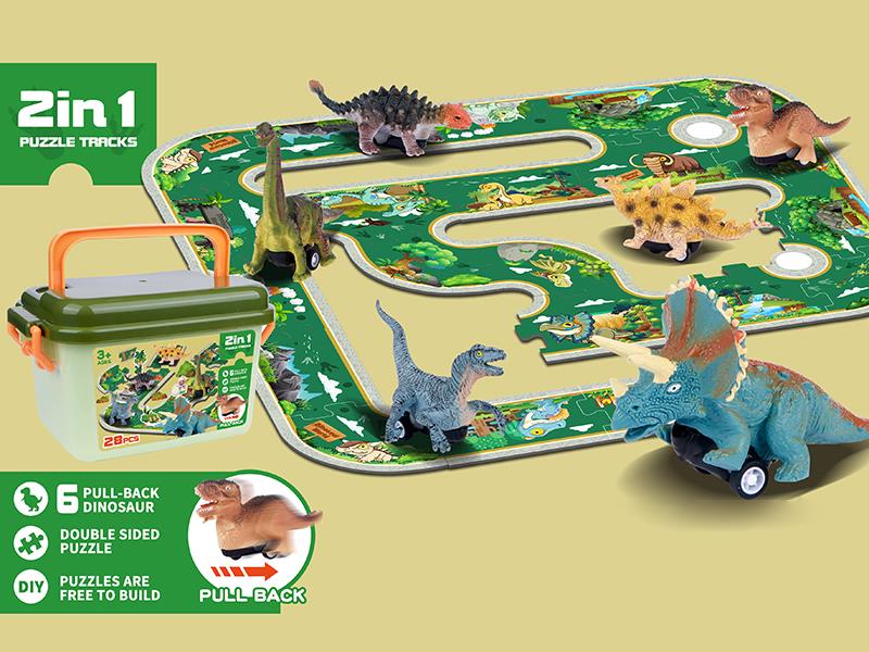 DIY Puzzle Tracks Pull Back Dinosaur Cars Set