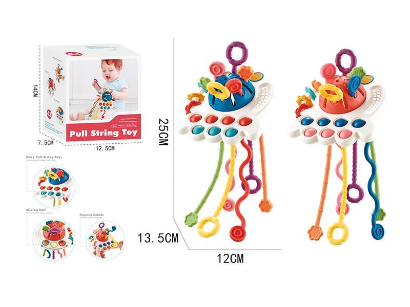 Baby Pull String Toy Fine Motor Skills Toys