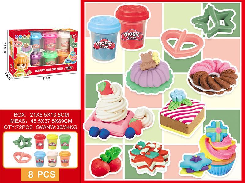 6 Cans Of 2 Oz Colored Mud