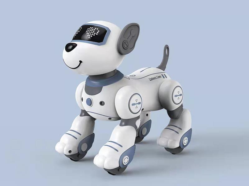 Intelligent R/C Robot Dog
