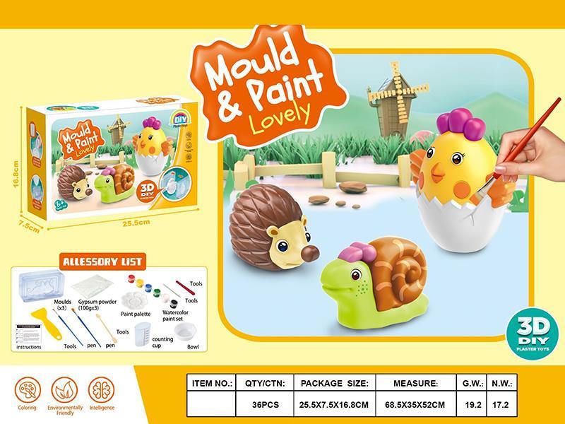 DIY Colored Drawing 3D Plaster Mould - Animal