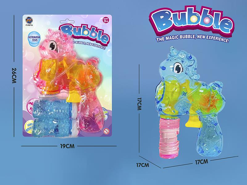Pony Manual Bubble Gun With Lights(2 Colors)