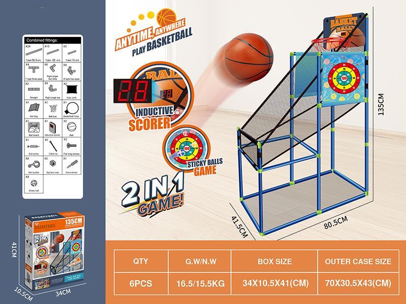 Basketball Shooting Machine With Scoring Function