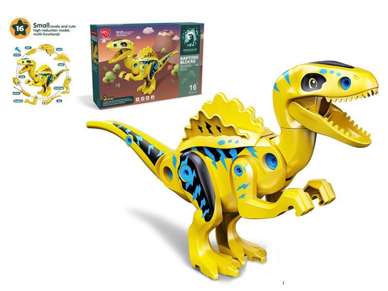 Velociraptor Assembly Toy