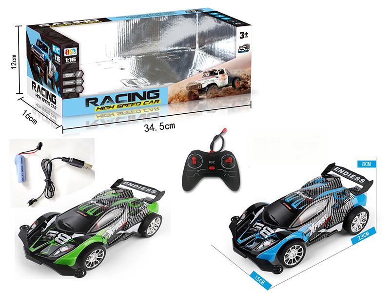 27Mhz 1:16 4-Channel Remote Control High-Speed Off-Road Vehicle With Lights