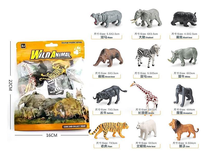 Wild Animal Set
