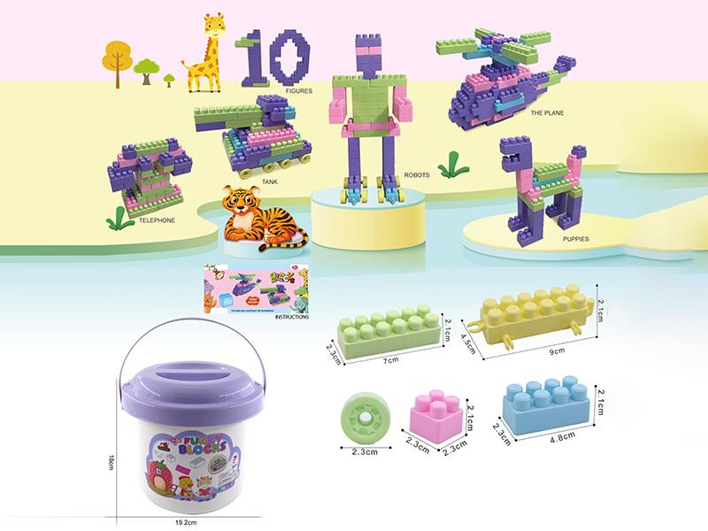Medium Particle Macaron Color Building Blocks 220g(75PCS+)