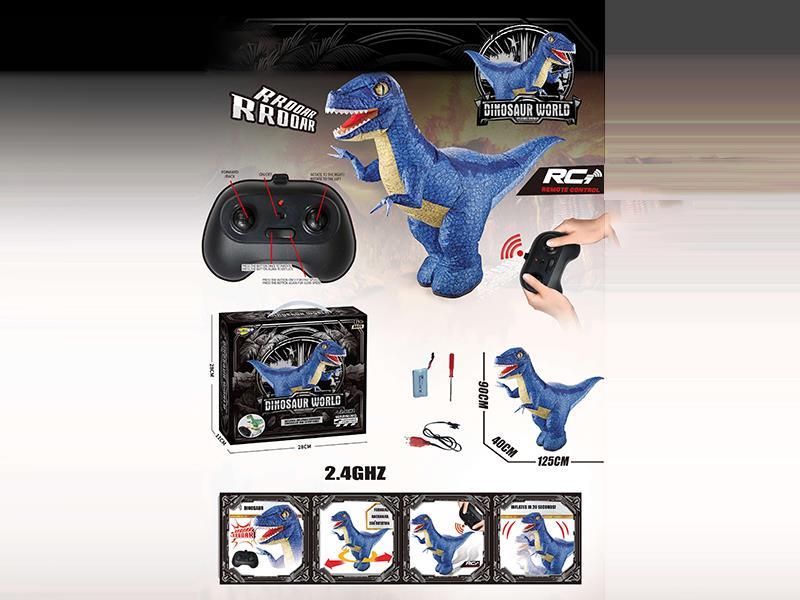 2.4G Remote-Controlled Inflatable Dinosaur: Velociraptor