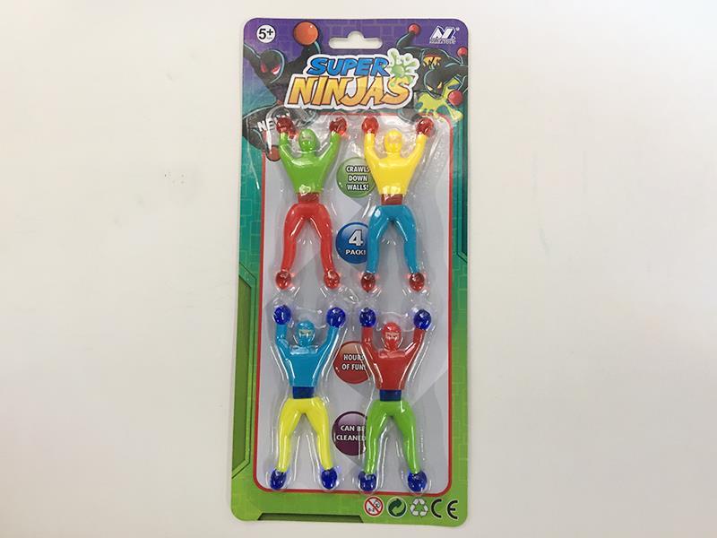 Wall Climbing Ninja 4pcs