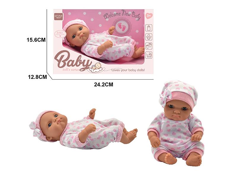 8 Inch Newborn Doll