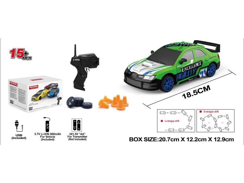 1:24 Simulation Four-Wheel Drive Drift Car Remote Control Car