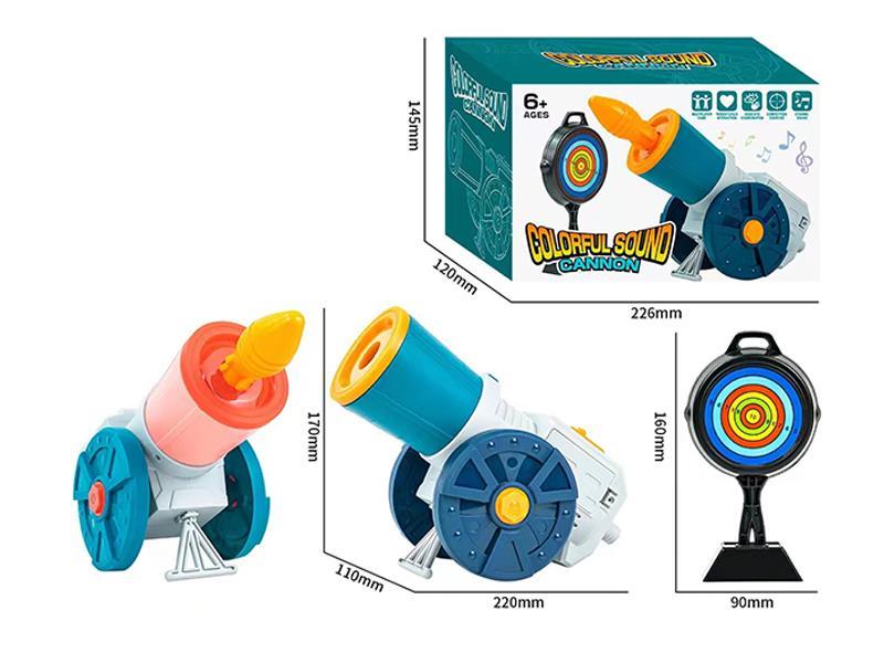 B/O Mortar With Music + Three Rocket (Without Lamp) Targets