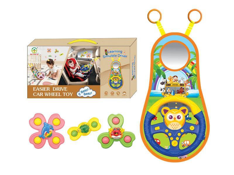 Cartoon Car Steering Wheel Set(Owl)