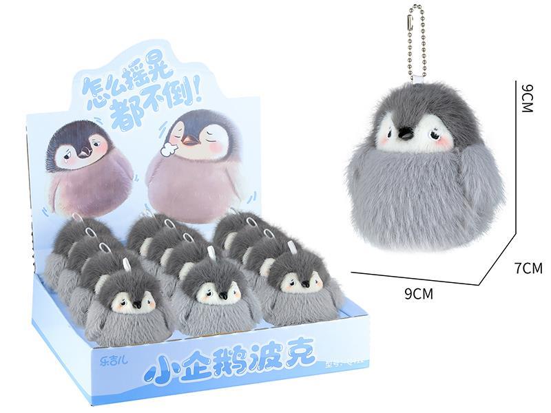 Roly-Poly Penguin Plush Toy