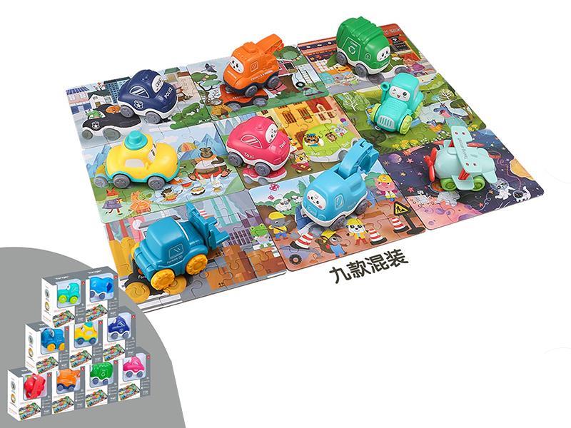 Early Education Puzzle Car